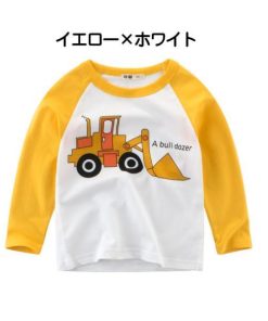 長袖Tシャツ ロンT トップス 韓国子供服 キッズ 男の子 ジュニア プリント カジュアル シンプル 保育園 幼稚園 入園 春新作 100 110 150 130 120 140