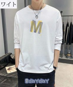 Tシャツ メンズ おしゃれ スウェット 長袖 丸い襟 トップス 英字 プリント ロンT 綿Tシャツ 大きいサイズ 韓国風 シンプル トップス 春秋 インナー 20代30代40代