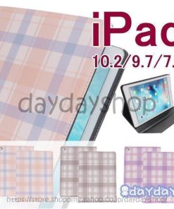 Ipad ケース 第8世代 2020 10.2 9.7 チェック柄 手帳型 スタンド オートスリープ Ipad8 Ipad7 Ipad6 Ipad5 Ipad Air2 Air1 Ipad Mini5 Mini4 カバー Ipadmini