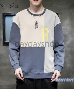 Tシャツ メンズ 長袖 丸い襟 切り替え スウェット プリント ベースボール 大きいサイズ シンプル カジュアル おしゃれ トップス 3色 20代30代40代 春秋アウター