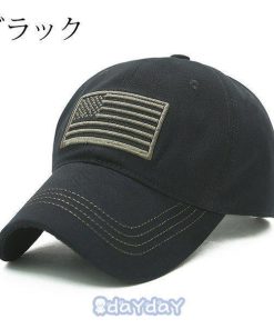 帽子 キャップ メンズ CAP 刺繍  大きめ ベースボール帽子 おしゃれ 野球帽 春夏秋冬 ファッション ゴルフぼうし 日焼け防止 日よけ 日焼け帽子 UVカット