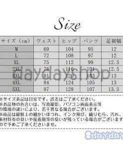 メンズダウンわた パンツ メンズダウンわた ズボン 防風 撥水 防寒 ボトムス 冬 暖か パンツ ダウンわた 軽量 柔らかい 父の日 着心地 着やすい