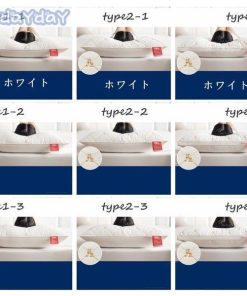 枕 まくら ピロー Pillow 高反発 肩こり解消 快眠 柔らかい 洗える ホテル仕様枕 抗菌 防臭 防ダニ プレゼント ギフト  通気性 安眠