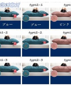 枕 まくら ピロー Pillow 高反発 肩こり解消 快眠 柔らかい 洗える ホテル仕様枕 抗菌 防臭 防ダニ プレゼント ギフト  通気性 安眠