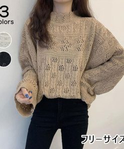 セーター レディース 40代 ニット 春秋 韓国風 長袖 セーター ニット 30代 トップス 大きいサイズ あったか ゆったり おしゃれ 体型カバー 可愛い 大人