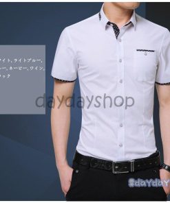 ニッセン 半袖ワイシャツ メンズ M〜5XL 大きいサイズ有 新パターン使用形態安定半袖ワイシャツ