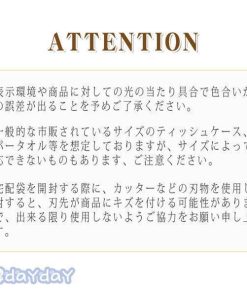 小物入れ 詰め替え 北欧 ペーパータオルケース 可愛い トイレットペーパー ティッシュケース おしゃれ 入れ替え