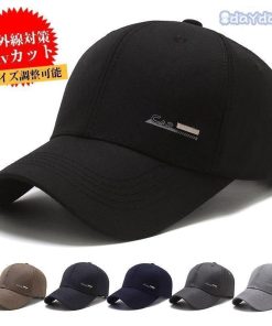 メンズ 紫外線対策 男女兼用 スポーツ ゴルフ UV 帽子 キャップ レディース 野球帽 キャップ
