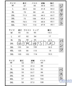 披露宴 ビジネススーツ 成人式 セットアップ 結婚式 3ピーススーツ 1つボタンスーツ ストライプ 二次会 就職活動 タキシードスーツ メンズスーツ フォーマル