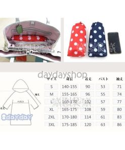 レインコート レディース ママ 防水 通学 ロング丈 登山 スポーツ カッパ 雨具 通学 軽量 レインウエア 雨具 女性用 レッド ブルー　