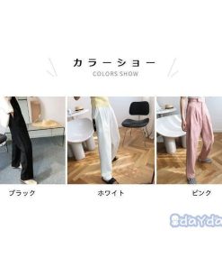 ロングパンツ レディース 春 夏 秋 おしゃれ ゆったり 無地 きれいめ 体型カバー ロング丈 可愛い シンプル すっきり カジュアル 春新作 ボトムス