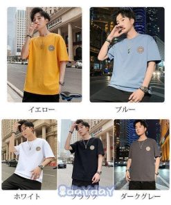 メンズ Tシャツ 半袖 配いろ 涼しい 父の日 半袖tシャツ 白Tシャツ カジュアル スポーツ T-shirt おしゃれ