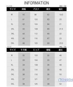 メンズ スポーツウェア 大きいサイズ 綿麻風 上下セット 夏 ジャージ上下 無地 半袖セットアップ