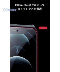 スマホ 携帯カバー IPhone12ProMax IPhone12 シリコンカバー スマホケース ケース 耐衝撃 IPhone12Pro カバー ケースカバー IPhone12mini