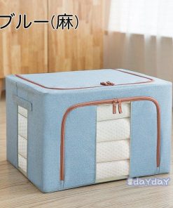 衣替え 衣装ケース Oxford 布製 収納ケース 66L 収納ケース 大容量 布団収納 収納ボックス 収納袋 収納スツール オックスフォード 中身が見える窓付き