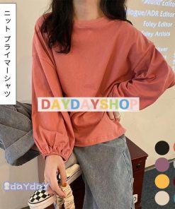 オシャ レトロ 着痩せ 長袖 レディーストップス オフネック 春秋冬 通勤/日常/通学 トップス Ｔシャツ プライマーシャツ 無地 ゆったり レディースファッション