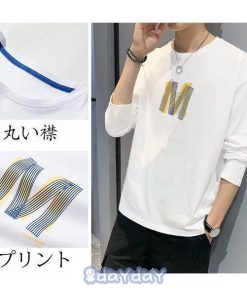 Tシャツ メンズ おしゃれ スウェット 長袖 丸い襟 トップス 英字 プリント ロンT 綿Tシャツ 大きいサイズ 韓国風 シンプル トップス 春秋 インナー 20代30代40代