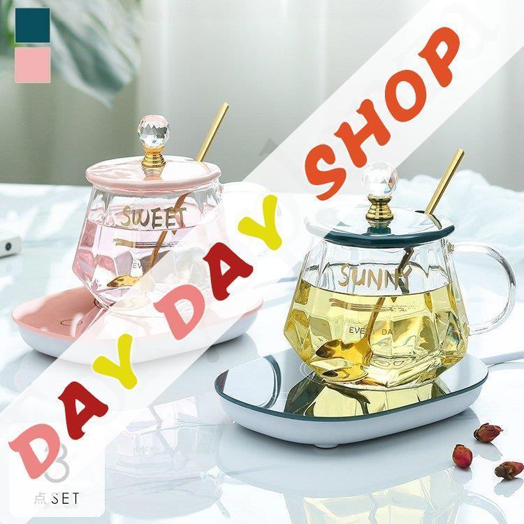 ロゴ グリーン 蓋つき コーヒーカップ コップ 可愛い マグカップ スプーン セットアイテム お茶用品 ティーカップ キッチン用品 クリア 食器