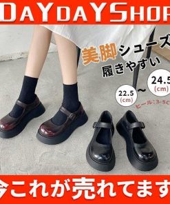 フラット 足痛くない 調節ショルダー ローカット 厚底 ぺたんこ シューズ 白 履きやすい スクエアトゥ ウォーキング 靴 美脚 カジュアル