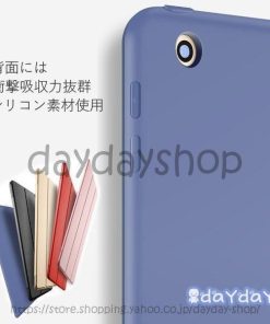 Ipad ケース 手帳型 フィルム付き スリム 第8世代 第7世代 第6世代 Ipad8 Ipad7 10.2 Ipad6 Ipad5 Ipadpro9.7 Air2 Air1 Pro10.5 Ipad11 Ipad Mini5 Air3