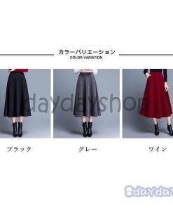 ロングスカート 秋 スカート 黒 レディース Aラインスカート オフィス ウエストゴム ミモレスカート 厚手 冬スカート 50代 通勤 40代 30代