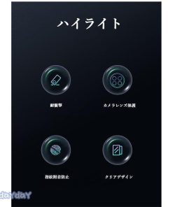 シリコンケース HUAWEIp40pro スマホ スマホケース HUAWEI ケース ケースカバー カバー P40 耐衝撃 ファーウェイ HUAWEI ワイヤレス充電