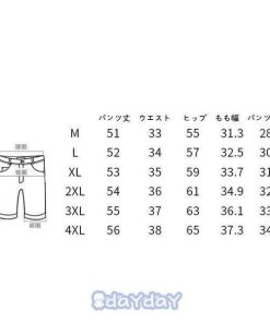 ハーフパンツ スウェットパンツ メンズ ハーフパンツ メンズパンツ 夏 イージーパンツ ショートパンツ 五文分丈短パン ボトムス
