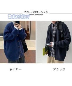 ゆったり 春秋 学院風 ボタンカーディガン ニットコーディガン Vネック メンズ カーディガン 厚手 アウター ニットカーディガン コーディガン