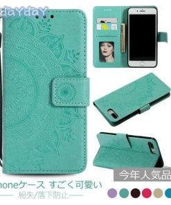 保護カバー IPhone スタンド機能付き 男女兼用耐衝撃 ポイント消化 手帳型 スマホケース Case IPhone7/iPhone8/iPhone7Plus/iPhone8Plusケース カード収納