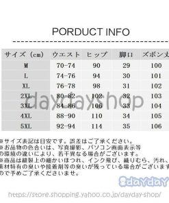 吸水速乾 エアパンツ 涼感 涼しい ボトムス メンズ ウエストゴム付き ズボン 接触冷感 薄手 パンツ ゴルフパンツ 夏 父の日ギフト