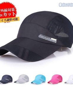 紫外線対策 ゴルフ レディース 帽子 UV キャップ スポーツ キャップ メンズ 男女兼用 野球帽
