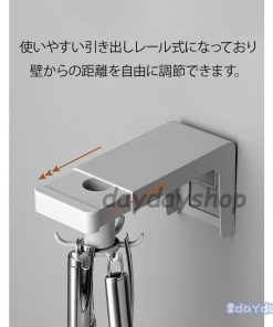 隙間収納 バスグッズ 調理小道具立て キッチンツールフック 食器 壁掛け フック 調理器具 キッチン用品 キッチン整理用品