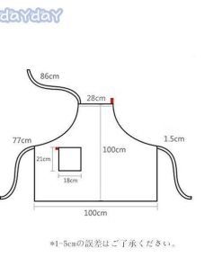 リネンエプロ エプロン 男女兼用 前掛け ロング丈 シンプル 無地 Ｈ型 おしゃれ フリークロス ワークエプロン メンズ カフェエプロン レディース 保育士