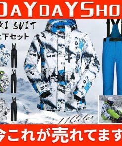スキーウェア 上下セット スノボウェア 暖かい ウェア レディース ジャケット スノーボードウェア スノーウェア 動きやすい メンズ パンツ