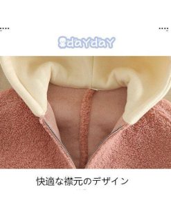 コート 韓国子供服 冬 女の子 トップス モコモコ カーディガン アウター 長袖 カジュアルコート おしゃれ キッズコート 110-160cm ジュニア服 暖かい 防寒