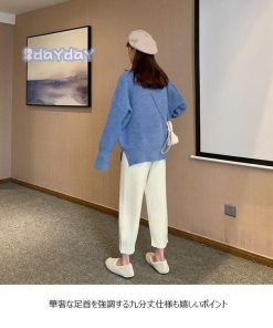 ニットズボン レディース 春 ワイドパンツ パンツ 九分丈 ニット 黒 秋 レトロ ニットパンツ カジュアルパンツ ウエストゴム 9分丈パンツ