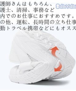 疲れにくい スリッポン 白 ホワイト 看護師 ナースシューズ 介護 幅広 2WAY ナースサンダル 介護シューズ 軽量 お立ち仕事