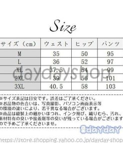 メンズダウンパンツ メンズダウンズボン 防風 撥水 防寒 ボトムス 冬 暖か パンツ ダウン 軽量 柔らかい 父の日 ウェスト紐 着心地 着やすい