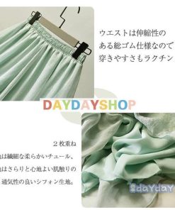 ゆったり ワイドパンツ ボトムス 体型カバー 光沢感 シフォン ウエストゴム フレアパンツ 春 ガウチョパンツ 秋 大きいサイズ レディース 夏