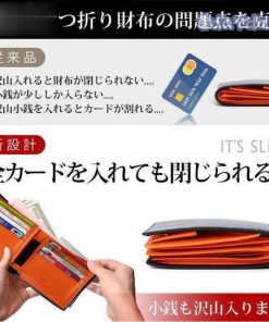 コイン入れ 紳士 コンパクト さいふ プレゼント メンズ財布 二つ折り財布 牛革 お札入れ 本革 財布 カード入れ 高級感 彼氏