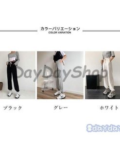 スポーツ イージーパンツ スポーティー スウェットパンツ ゆったり ヨガ ロングパンツ サルエルパンツ レディース スウェット カジュアルパンツ