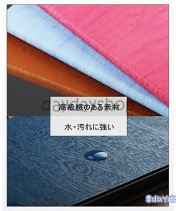 和柄木目調 Ipad 第6世代 第5世代 ケース 木目 和柄 9.7インチ Ipad6 Ipad5 Ipadair2 Ipadair1 ケース カバー 木目調 9.7 薄型 Ipad