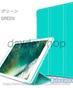 Ipad ケース 手帳型 フィルム付き スリム 第8世代 第7世代 第6世代 Ipad8 Ipad7 10.2 Ipad6 Ipad5 Ipadpro9.7 Air2 Air1 Pro10.5 Ipad11 Ipad Mini5 Air3