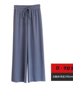 パンツ ワイドパンツ(条件付き) ガウチョ レディース 10分丈 ボトムス 春 リブパンツ ゆったり 夏 涼しい