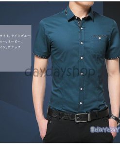 ニッセン 半袖ワイシャツ メンズ M〜5XL 大きいサイズ有 新パターン使用形態安定半袖ワイシャツ