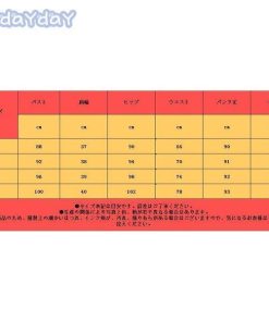 気質優雅 スーツ オフィス おしゃれ 2点 上下セット 着痩せ 面接 細身作り レディーススーツセット 通勤 事務服 OL フォーマル