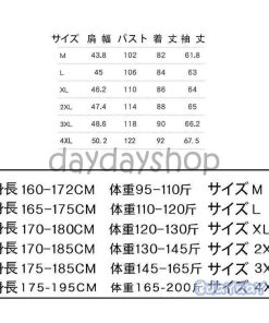 メンズ 無地 ダウンコート オフィス 暖かい 中綿ジャケット 大きいサイズ 防寒 通勤 ロング丈 高品質 ダウンジャケット 防風