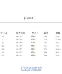 立ち襟 涼しい トップスvネック 五分袖シャツ メンズ 半袖 麻シャツ カジュアルシャツ シャツ リネンシャツ サマー通勤2020新作 プルオーバー 夏