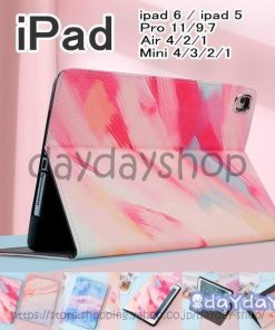 Ipad ケース Air4 第8世代 第7世代 オーロラ 耐衝撃 おしゃれ 手帳型 レザー 高級 TPU 10.2 Ipad8 Ipad7 Ipad6 Ipad Pro11 Pro10.5 Air2 Mini Air3 Air Pro9.7