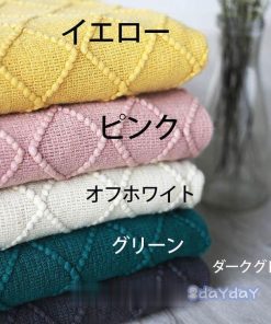 北欧 フリンジ 毛布 シングル ベッドカバー ダブル 布団カバー おしゃれ ボンボン ソファーカバー 黄色 グレー タオルケット あったか 無地 姫系 掛け毛布